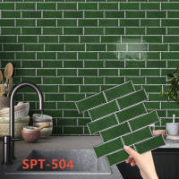 Pegatina De Pared 3D Falsa Drip Tile Autoadhesiva Kuujojo Para Cocina Sala De Estar Y Baño Fácil De Quitar Tamaño 12x12 Pulgadas - details 45