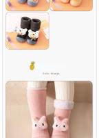 Zapatos Y Calcetines Para Bebé Invierno Antideslizantes Suaves Y Cálidos Para Niños Y Niñas Todoterreno Interior - details 3