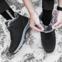 Botas De Rodilla Para Hombre Y Mujer Impermeables Y Cálidas Botas De Nieve Antideslizantes Para Senderismo Zapatillas Cómodas Para Pareja - details 0