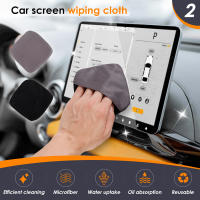 Limpia Pantalla De Coche 2Pcs Microfibra Accesorios Reutilizables Alfombrillas Limpiadores Para Pantallas Táctiles De Auto - details 0