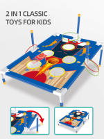 <Regalo divertido> Juguete deportivo sensorial interactivo para padres e hijos al aire libre con objetivo de lanzar pelotas adhesivas y saco de arena tres en uno - details 9