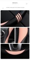 Funda De Volante Universal De Cuero Punched Con Fibra De Carbono Antideslizante Y Resistente Al Desgaste Para Todas Las Estaciones - details 6