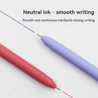 Set De 5 Bolígrafos Gel Kawaii 0.5mm Tinta De Color Suministros Escolares Para Escritura Oficina Material Plástico - details 3