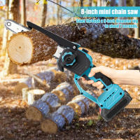 Sierra de Pértiga Inalámbrica 2 en 1 Eléctrica 8" con Motosierra Mini | Motobrushless | Kit con 2 Baterías | Poda de Árboles | Pértiga Extensible - details 6