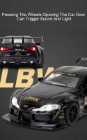 Coche De Acción Con Luz Y Sonido Supra De Aleación De Zinc Para Niños Modelo a Escala 1:22 Con Puertas Abiertas Coche Deportivo Regalo Para Cumpleaños - details 6