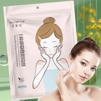Mascarilla Plástica Transparente Para Limpieza Facial Y Belleza Disponible En Pack De 1 Pieza Herramientas De Maquillaje Para Rostro Y Cuello - details 1