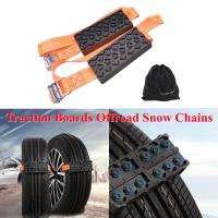 2PCS Cadenas De Nieve Para Coche SUV Traction Boards Offroad Reemplaza Placas De Recuperación Para Neumáticos Enfriados En Hielo Barro Sandía Para Carretera - details 0