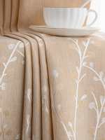 Cortinas De Jardín Amarillas Cremosas Para Dormitorio Y Sala De Estar Con Diseño Jacquard Gruesas Para Sombreado - details 4