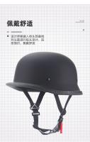 Casco De Motocicleta Retro Aleman Para Verano Aprobado DOT Y GB Medio Casco Unisex Peso 0.8kg Para Cruce En Carretera Y Motocicleta Harley - details 2