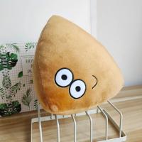 Pantuflas De Algodón Maw Pou Anime De Peluche Kawaii Dibujos Animados Suaves Y Gruesas Antideslizantes Para El Hogar Y Uso Doméstico - details 19