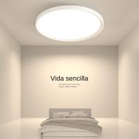 Lámpara De Techo Moderna LED Para Pasillo Baño Dormitorio Material ABS Y Acero Iluminación Diaria Fuente De Luz AC 220V 27CM 37CM Impermeable - details 8