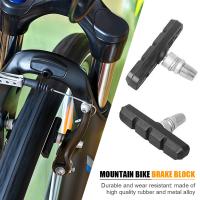 1-10pcs Bloques De Freno Para Bicicleta V Brakes MTB Y Carretera Pisos De Goma Resistente Bloques De Freno De Bicicleta - details 2