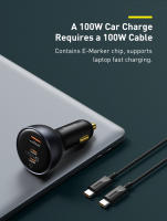 Baseus Car Charger 160W QC 5.0 Carga Rápida Doble Tipo C USB Para iPhone 15 14 13 12 pro Laptops Tabletas Cargador De Coche - details 15