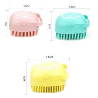 Cepillo De Baño Para Perros Y Gatos De Silicona Suave Masajeador De Peluca Dispensador De Ducha De Peluquería Para Mascotas En Colores Amarillo Rosa Y Azul - details 15