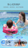 Nuevo Círculo inflable para axilas de Bebe para niños de 1 A 3 años. Círculo de Natación con bonito Panda. - details 9