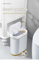 Bandeja De Basura Inteligente Con Sensor Automático 7/9L Estilo Romano Para Baño Y Cocina Caja De Basura Ecológica De Plástico - details 4