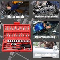 Kit De Herramientas De Reparación De Automóviles 46 Piezas Juego De Destornilladores De 1/4 Pulgada Con Llave De Torque Y Destornillador Combinado Herramientas De Reparación De Automóviles - details 4