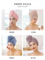 Bata De Baño Para Mujer Con Gorro Y Peto Cruzado De Velours De Coral Espeso Toalla De Secado De Pelo Uso Doméstico - details 6