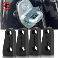 4pcs Almohadillas De Amortiguación Para Cerradura De Puerta De Coche Aislante De Sonido Para Peugeot 208 308 508 2008 3008 Citroen C3 C4 C5 DS3 DS4 DS5 Material De Goma Butil Y Polímero Sintético - details 0