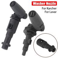 Adaptador De Boquilla Giratoria 360° Para Lavar Rociador De Alta Presión Karcher Lavor Ajustable Angulo Para Limpieza a Alta Presión - details 0