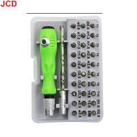 Set De Destornilladores De Precisión 32-en-1 Mini Con Puntas Magnéticas Herramienta Multifuncional Para Reparación De Teléfonos Relojes Gafas PC - details 2
