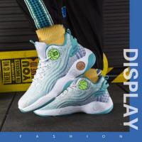 Zapatos De Baloncesto Para Hombre Antideslizantes Confort Transpirables Zapatillas Deportivas Casuales Para Entrenamiento Y Fitness - details 21