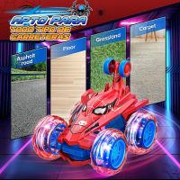 Monster Truck, juegos para niños de 3 a 12 años - details 2