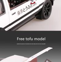 Modelo De Coche De Acción Initial D AE86s En Escala 1:20 Metal Sin Batería Regalo Para Niños Simulación Alta Con Sonido Y Luz Colección - details 10