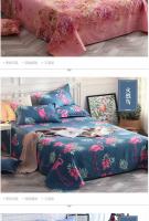 Juego De Sábanas Y Fundas Para Almohadas De Algodón 3 Piezas Textil Doméstico Estilo Pastoral Sábanas Planas Y Fundas Para Almohadas De 90gsm 100TC - details 5
