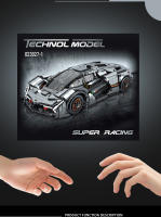 Coche De Carreras Técnico Con Control Remoto APP Bloques De Construcción Deportivos Para Niños Superカー Juguetes Modelos Regalos - details 6