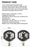 Pedales De Bicicleta De Montaña TANKE Con 3 Embragues Sellados SPD Plataforma Dual Y Bloqueado Pedales De Aluminio Nylon Accesorio Ciclista - details 3