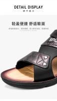 Sandalias De Verano Para Hombre Mocasines Casuales Con Tobillera Antideslizantes Abiertas Para Playa Y Exterior Material Superior De Cuero Artificial Suela De Goma - details 4