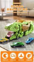Juguete De Camión Tyrannosaurus Con Dinosaurio Alimentador Y Almacenamiento Deformable Con Coche De Carreras De Aleación Juguete De Transporte Plegable Para Niños - details 0