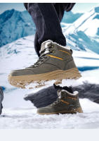 Botas De Camuflaje Para Hombres Talla Grande Impermeables De Cuero PU Para Invierno Botas De Nieve Calientes Con Suela De Goma Y Forro De Plush - details 0