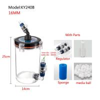 Filtro Externo Para Acuario Silencioso Con Esponja Y Cesta Adecuado Para Tanques De Agua Dulce Y Marina Filtro De Filtración ZHIYANG - details 9