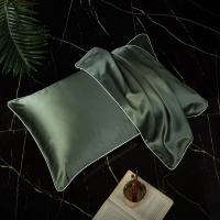 Funda De Almohada De Seda Mulberry Charmeuse 100% Con Base De Lyocell Para Cuidado De Pelo Y Piel Cierre Envolvente 1pc - details 15