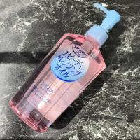 Aceite limpiador rápido Kose Cosmeport Softymo 230 ml - details 4