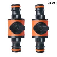 2PC Válvula De Apagado Para Camión Jardín Conector De Tubo Y Conector Para Parada De Agua Reparación Del Sistema De Riego Adecuado Para Grifo De Jardín - details 1