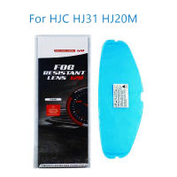 Parche Antiniebla Para Casco Moto HJC Rpha 11 Rpha 70 HJ-26 Visera Film Antifog Sticker De Nylon Anti Niebla Para Motocicleta - details 2