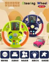 Juguete De Volante Para Niños Simulación De Cabina En Carro Eléctrico Juguete Educativo Temprano Juego De Rompecabezas Regalo De Navidad - details 0