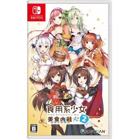 Food Girls 2: Civil War Juego Fisico para Consola Nintendo Switch - 1