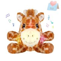 Juguete De Peluche Giraffe Suave 35cm Con LED Y Luz Interior Musical Regalo De Cumpleaños Para Niñas Y Niños Con Animal Brown - details 4