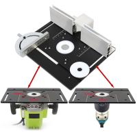 Placa De Inserto Para Router De Aluminio Multifuncional Para Trabajar Madera Placa De Router Con Flip Plate Para Mesas De Trabajo - details 1