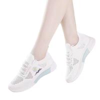 Zapatos Casuales Para Mujer Moda Transpirables Zapatillas Planas De Malla Para Gimnasio Zapatos De Pies Blancos Vulcanizados - details 5