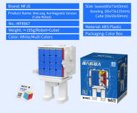 Moyu Meilong Cubo Mágico Robot 2x2 3x3 4x4 5x5 Versión Magnética Y Sin Magnéticos Juguete De Puzzle Profesional Para Niños - details 19
