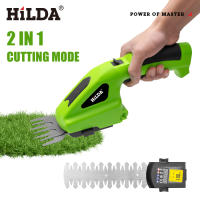 HILDA 2-en-1 Podadora De Bricos Eléctrica Y Sin Cable Herramienta De Jardín Ligera Para Arbustos Y Malezas Trimmer De Hierba - details 0