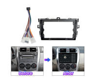 Marco De Radio Double Din MEKEDE Para Toyota Corolla 2006-2013 Panel De Estéreo Con Cable Instalación En El Tablero De 9 Pulgadas - details 3