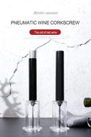 Abreventanas De Vino Con Bomba De Aire Herramienta Para Sacar Tiras De Madera De Acero Inoxidable Accesorio De Barra Ecológico - details 0