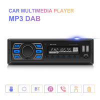 Podofo Radio De Coche In-Dash 1DIN MP3 Con DAB Y Soporte Bluetooth Reproductor De Música Estéreo 12V Carga Type-C - details 0