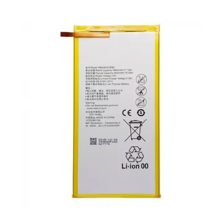 IMATICA LOS PALACIOS Batería Interna Huawei Mediapad M1 M2 M3 Lite T1 T3 - 1